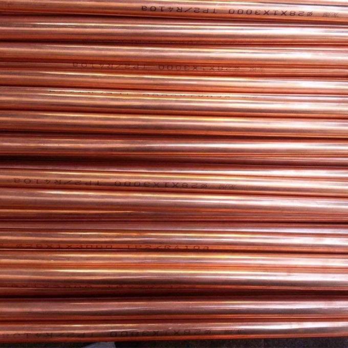 C11000 Seamless Refined Copper Pipe C10100 C10200 Tube AS1571