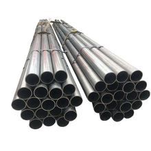 Boiler Stainless Steel Pipe Fittings 4-610mm for Industrial Application