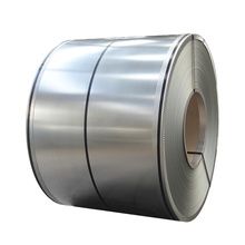 0.3-3mm Stainless Coils JIS Standard 1000-2000mm Width