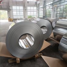 RAL Color Steel Aluminum Strip Coil With Thickness Range 0.3-3.0mm