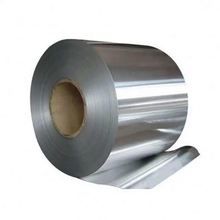 10-25um Coating Aluminum Steel Tape Coil For Various Needs