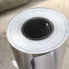 High Strength Steel Strip Coil 0.3-3.0mm For Heavy Duty Applications