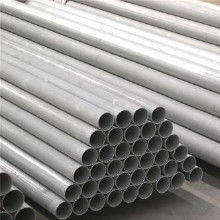 GB DIN 3003 5083 6061 Hollow Aluminum Alloy Tubes OD 5mm To 650mm