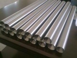 12m 7075 Aluminum Alloy Tubes GB/T3190