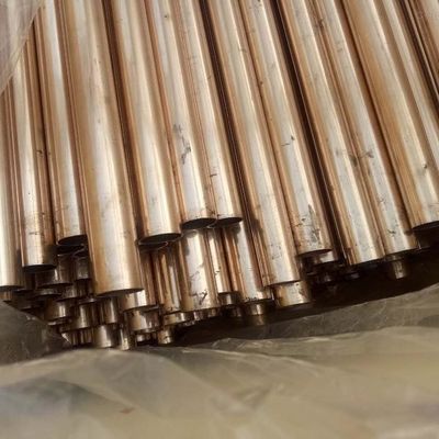 Od16" Seamless Copper Pipe C70600 Cu90ni10 Cuni9010 Cu70ni30 C71500 For Marine