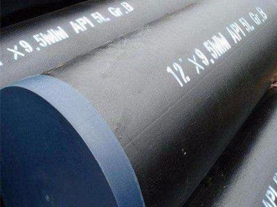 Od 10mm Carbon Seamless Steel Pipe API 5L 5CT X42 X50 X60 St52 St45 For Oil